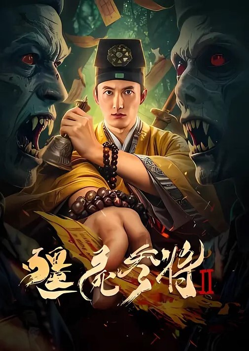 酒吧.回家的蹦.迪小妹.喝了酒叫.声酥.酥的呃の.啊不许.拍操爽.了把她手.拿开露.脸0 - 绅士福利社海报