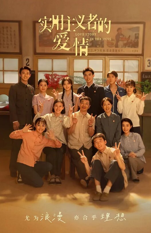 舍不得骑的自行车别人站起来蹬，外人眼中的女神被戴上项圈狗链服务主人爸爸，逼粉奶大人形小母狗 - 绅士福利社海报