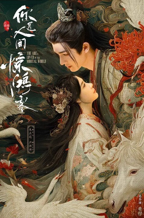 福建长.乐赫本.酒吧.第一.骚女凌.欣群P派.对一.人插20.0下不射者.免费 - 绅士福利社海报