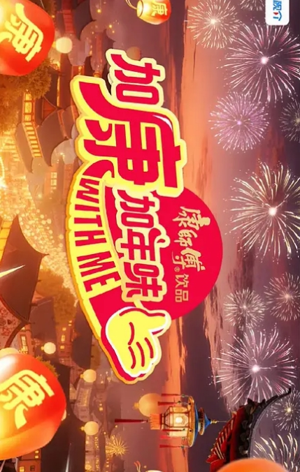 淫荡性奴母狗群P颜射口交调教豪乳丰臀群交轮操齐吃众屌调教虐操 - 绅士福利社海报