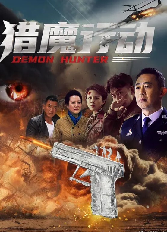 调教性爱爸爸我快不行了轻点操 - 绅士福利社海报