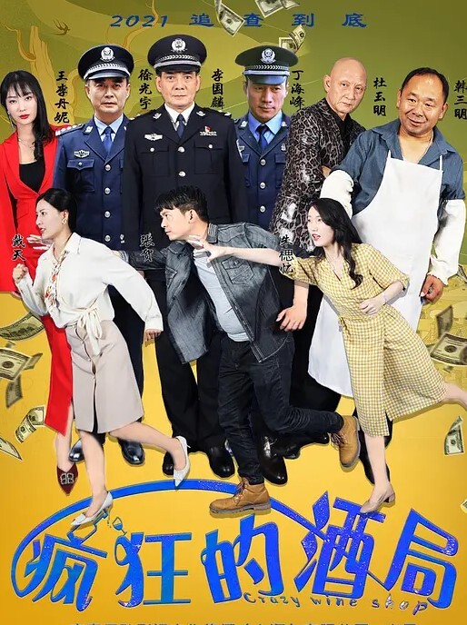 KU全网寻欢约良家第二炮喝酒撸串良家小姐姐酒店谈天说地调情舌吻鸳鸯浴后裸体相见激情啪啪进击骚鲍鱼 - 绅士福利社海报