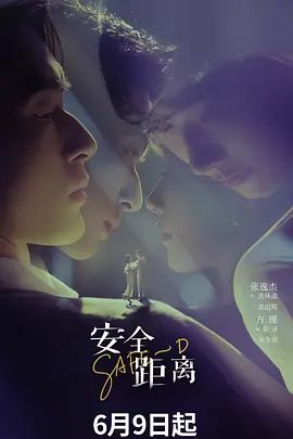 高颜值美女床上跳蛋塞逼逼震动自慰第二部 逼逼很粉嫩震动高潮出水呻吟娇喘 很是诱惑不要错过 - 绅士福利社海报