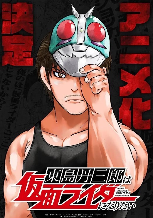 AI-白冰-强制体验拘束固定的性爱体验后已无法停止第1集 - 绅士福利社海报
