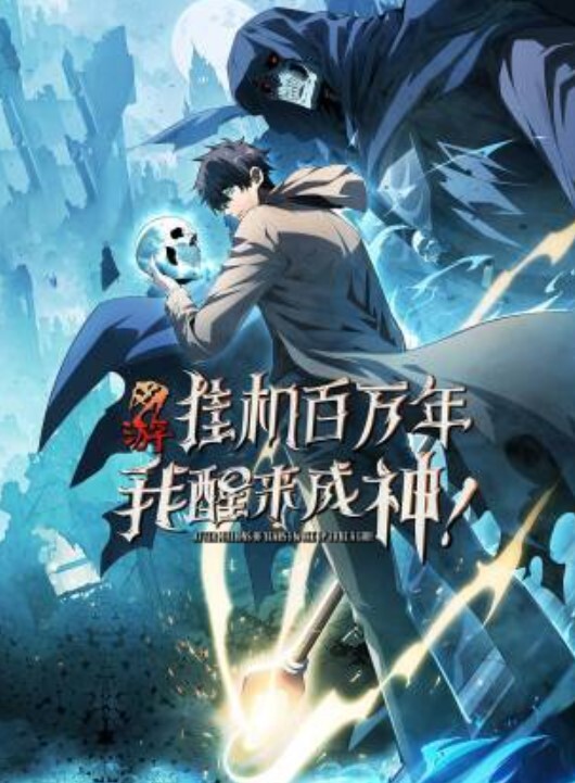 在瑜伽上女上位特刺激的! - 绅士福利社海报