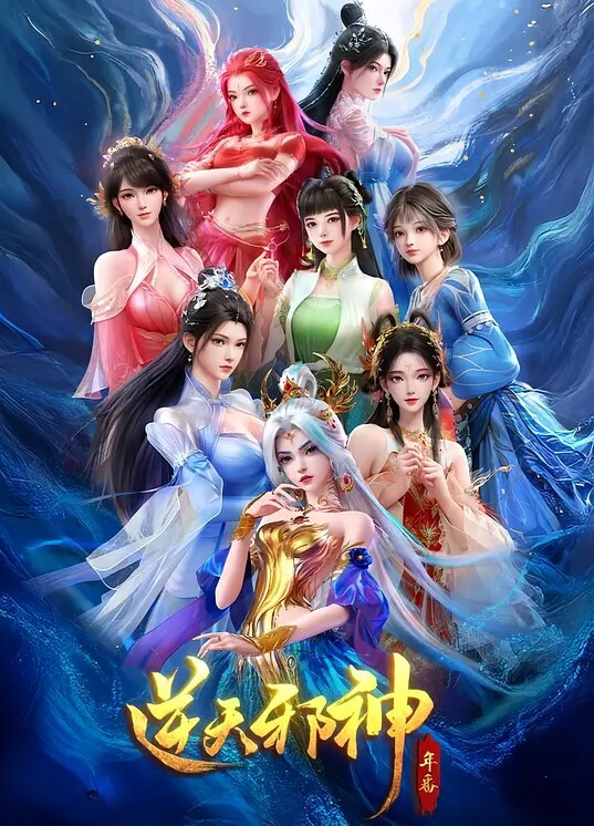 najar樋口圆香偶像大师3 - 绅士福利社海报