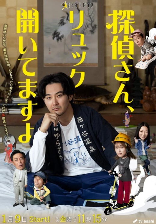 探花精选极品喷水妹粉嫩鲍鱼清纯脸庞罕见尤物水如泉涌 - 绅士福利社海报