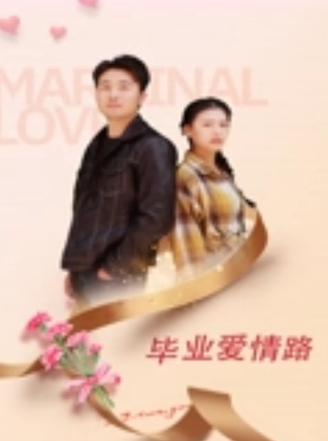 暧昧了三年的同事今天终于可以操了口交技术娴熟 - 绅士福利社海报