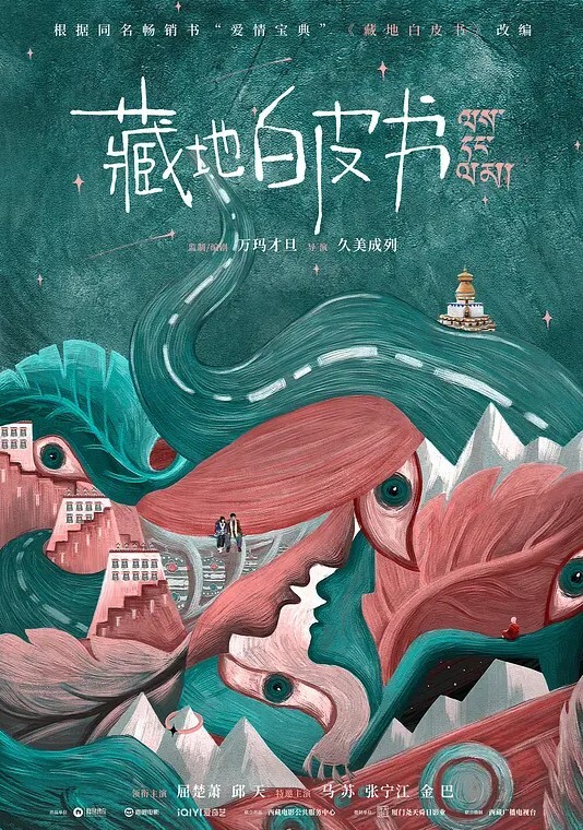 约炮大神PG实战记录各种高颜值母狗沉浸享受被大神玩肏调教高潮脸欲仙欲死 - 绅士福利社海报