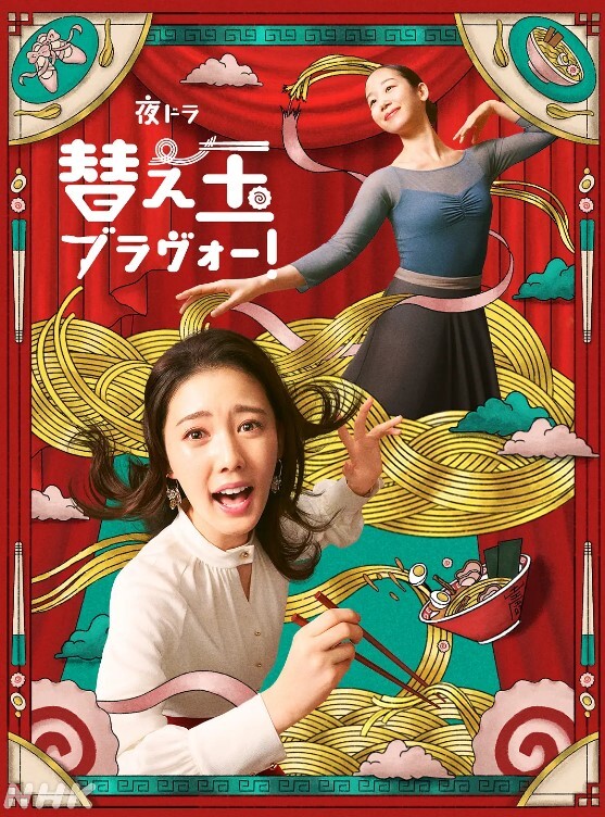 全程对话精彩一镜到底模特酒店援交身材性感屁股上还纹个小爱心各种体位啪啪有说有笑很和谐 - 绅士福利社海报
