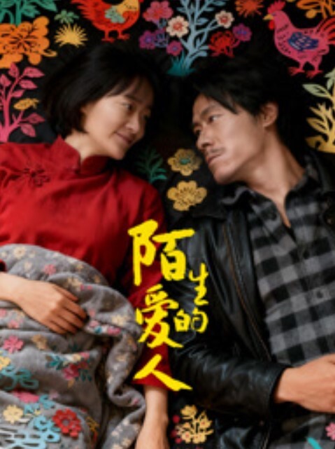 探花郎李寻欢老李成名之战魔都大圈四五千一炮极品车高颜值女神风骚魅惑人间尤物 - 绅士福利社海报