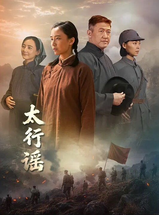 女主播的肉体感谢 - 绅士福利社海报