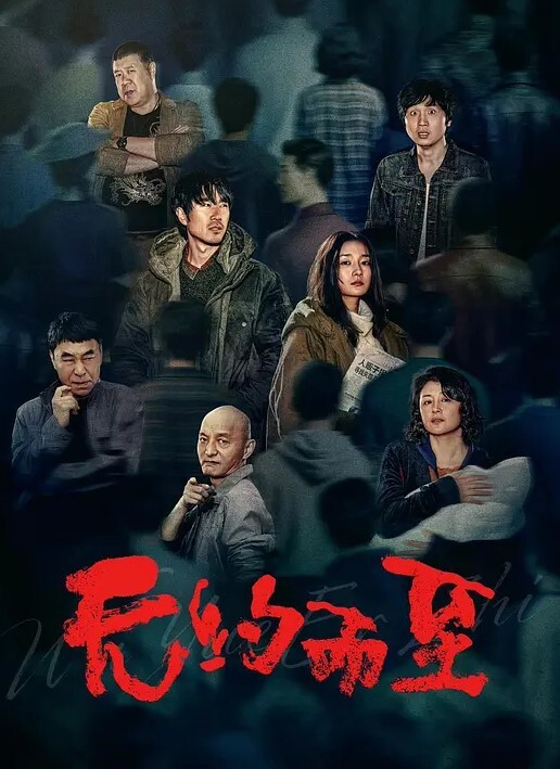 富二代真实约炮19岁绝美清纯学生妹被大神剃成了白虎无套啪啪精彩的一炮 - 绅士福利社海报