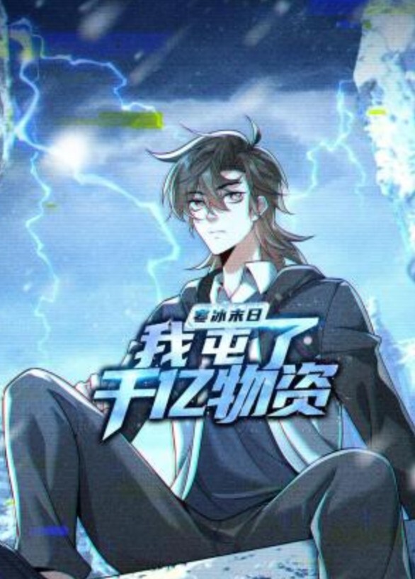 ty姐姐-他妈的和继兄弟一起回到妈妈身边！S7E10系列【BrattySis】 - 绅士福利社海报