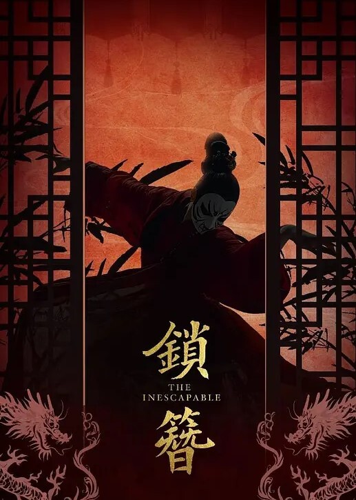 反差婊教练名言推举性爱视频曝光 - 绅士福利社海报