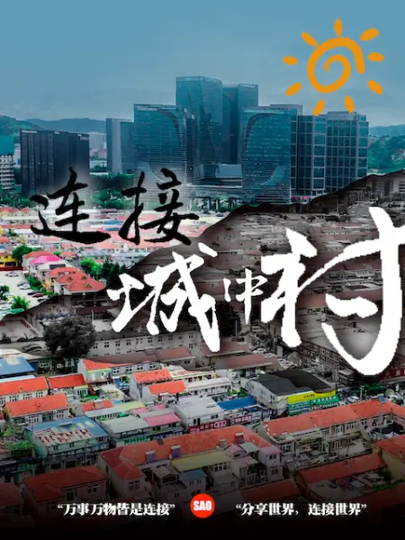 印象足拍徒弟超清纯眼镜学妹口手足超粉嫩乳头完美露脸羞涩的模样惹人疼 - 绅士福利社海报