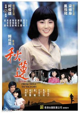 啪啪啪前戏视频 - 绅士福利社海报