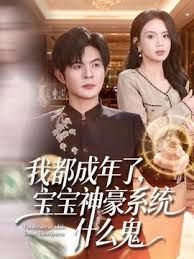 欧美中字-同学的性感妈妈 - 绅士福利社海报
