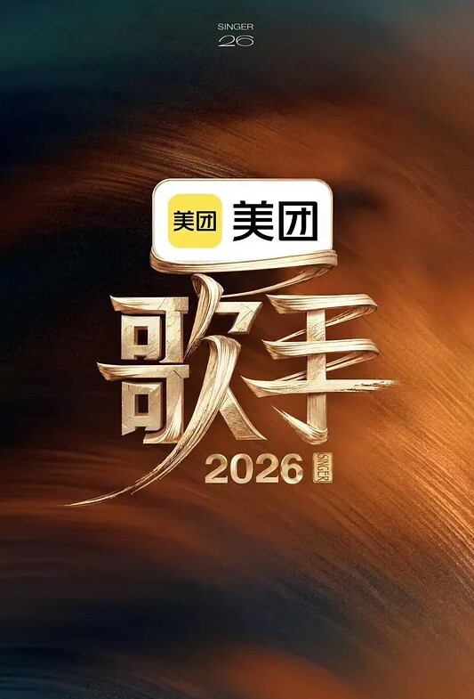 -头巾秘书在老板家被性交【SonyaKalfa】 - 绅士福利社海报