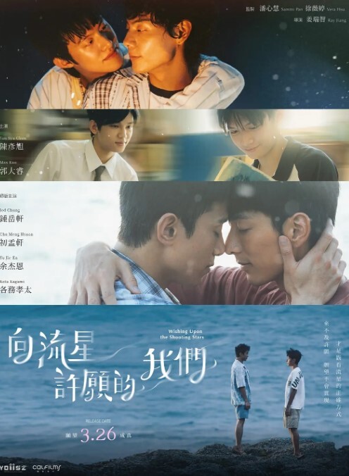 炎孕胸部色情App学园第1话 - 绅士福利社海报
