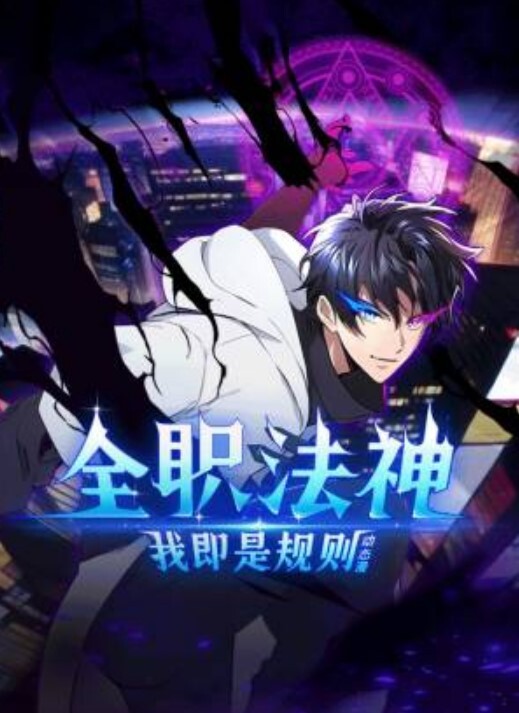 拥有大胸部的业余青少年被狠狠地操【Amadani】 - 绅士福利社海报