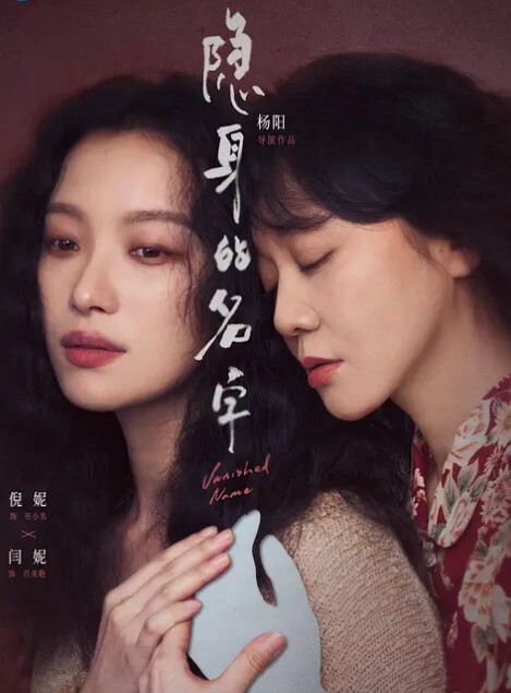 20205664855用户上传地铁偷拍抄底一位小姐姐 - 绅士福利社海报