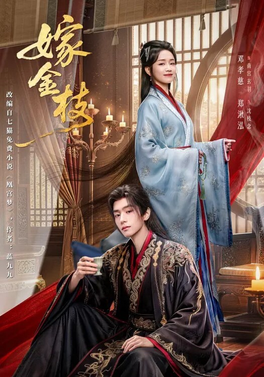 极品身材嫩乳 这个奶子是真的软 一碰就不停的晃动 天台漏出喷水 - 绅士福利社海报