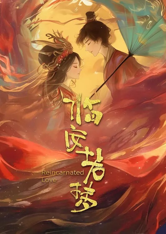 20205928953用户上传涂鸦漂亮小姐姐衣服上 - 绅士福利社海报
