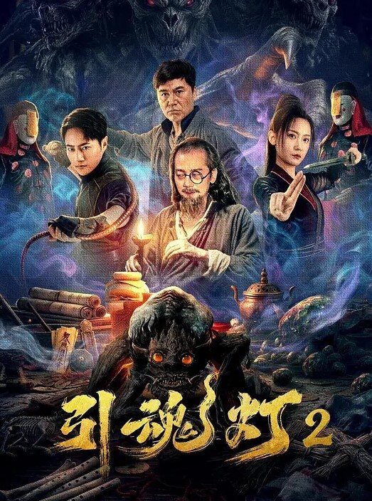 带妹旅游后续打台球还是捅妹妹带妹逛街玩台球叫嚣着输球惩罚台球桌上内射全程高能 - 绅士福利社海报