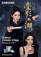 麻豆之光 - 绅士福利社海报