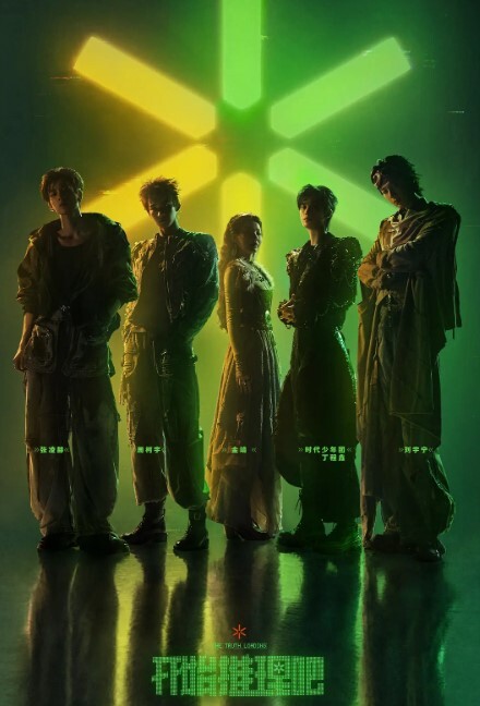 在厨房吃着吃着射了 &lsquo;继母性教育系列&rsquo; S2：E4的! - 绅士福利社海报