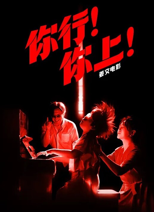 【情侣自拍】长相漂亮又有气质的小美眉在家里与男友性爱自拍 - 绅士福利社海报