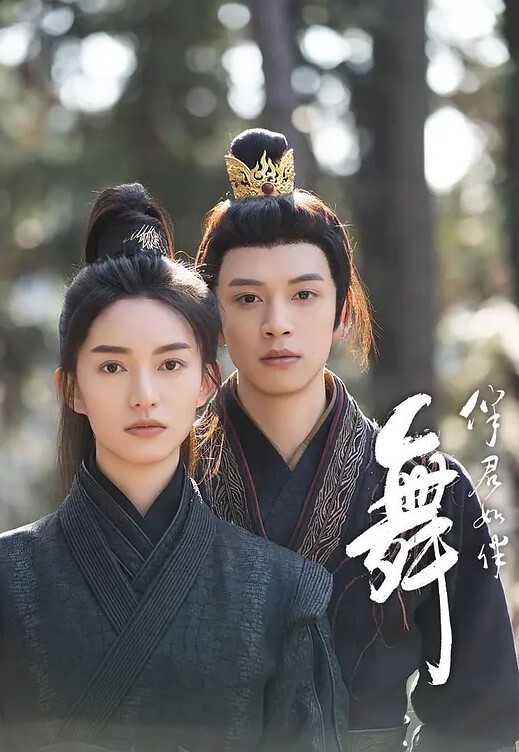 李宗瑞迷奸-05 - 绅士福利社海报