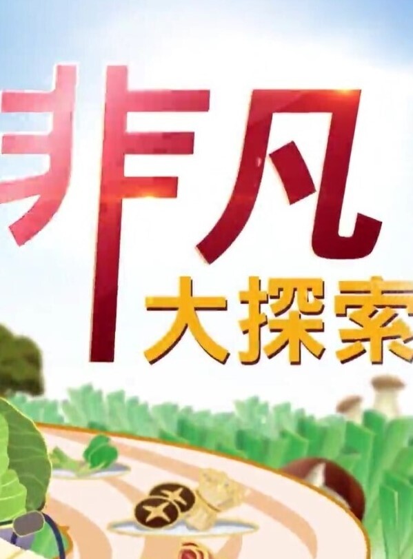 山东青岛平度05年骚母狗刘一路出轨被曝光与闺蜜旅游勾搭大屌体育生狂干后入 - 绅士福利社海报