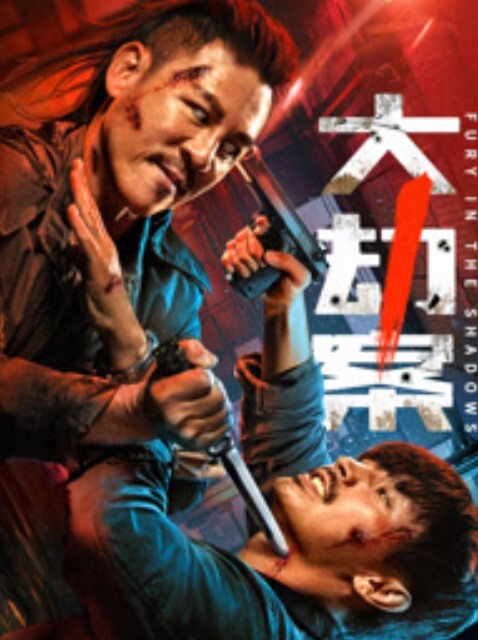 【口交颜射】女友对我的巨根爱不是口 - 绅士福利社海报