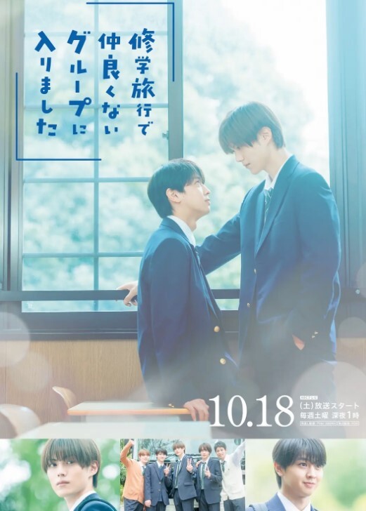 【水果派】 藏在衬衣下的乱伦之哥哥插的最棒 ！[HMN-221] - 绅士福利社海报