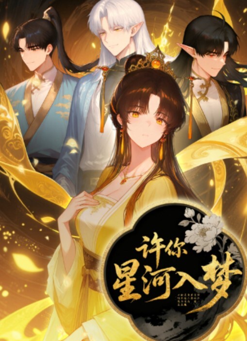 低廉出租炮房保安大叔又來嫖老相好年轻大奶鸡妹聊的挺熱乎肉棒也不洗直接就裹嫌干的不過癮把套拿掉幹內射 - 绅士福利社海报