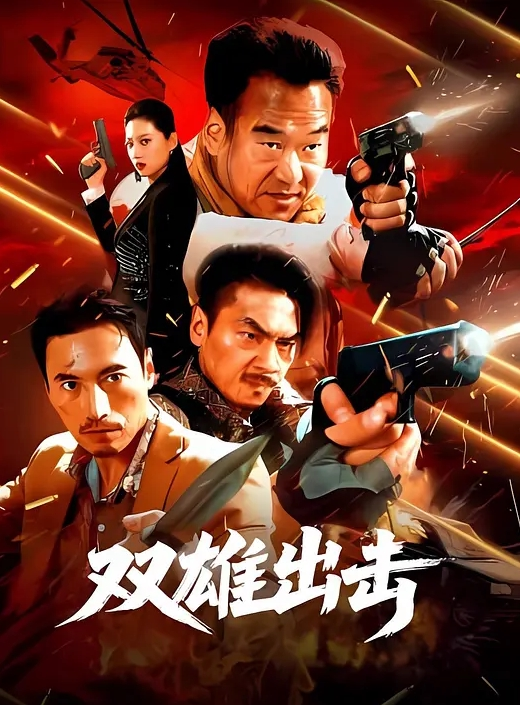 性感小猫咪真实搭打摩的勾引民工大叔偶遇环卫大爷撩骚送福利大爷很大胆儿直接开干激动的不得了 - 绅士福利社海报