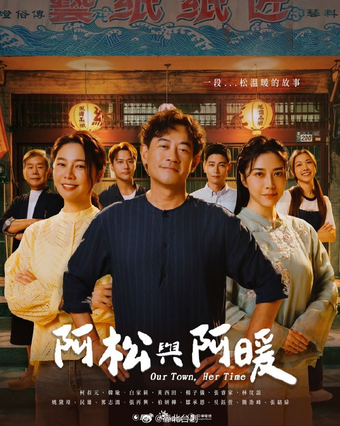 懒懒睡不醒胡桃cos✅粉嫩小母狗萝莉『懒懒睡不醒』胡桃cos和闺蜜双龙头肉棒互插小穴，体验一下当攻的感觉 互相使坏 看谁先受不了 - 绅士福利社海报