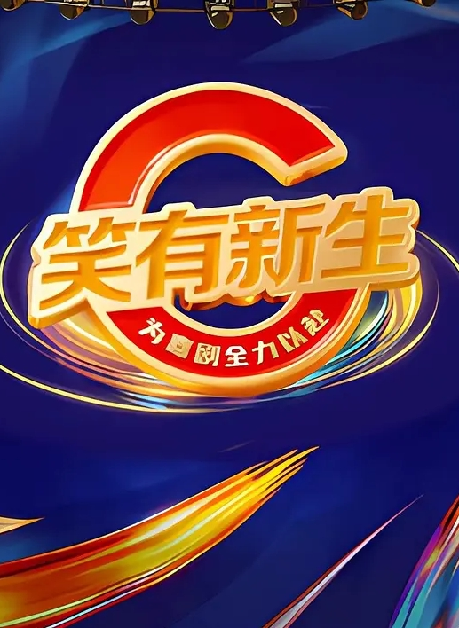 20208846895用户上传近距离抄底骚妇骚丁 - 绅士福利社海报