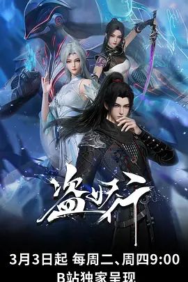 ⭐【抖音福利】大奶熟女御姐【性感师太】性爱XO道具自慰 (3) - 绅士福利社海报