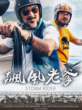 性也视频 - 绅士福利社海报
