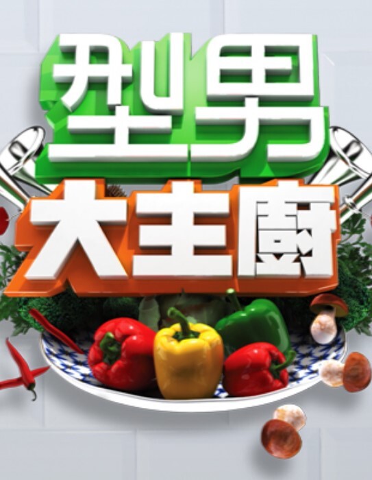 错过末班车 被迫和最讨厌的性骚扰部长共处一室 直到早晨都被抽插的我 希岛爱里 ADN-430-C - 绅士福利社海报