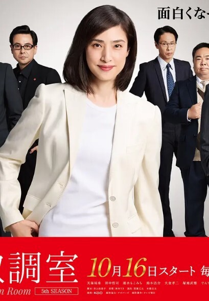AI-文咏珊-电影院女安保与游客难忘的一晚 - 绅士福利社海报