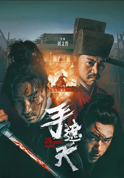 带妹妹户外露营帐篷里操美了快射时妹夫来电话高清 - 绅士福利社海报