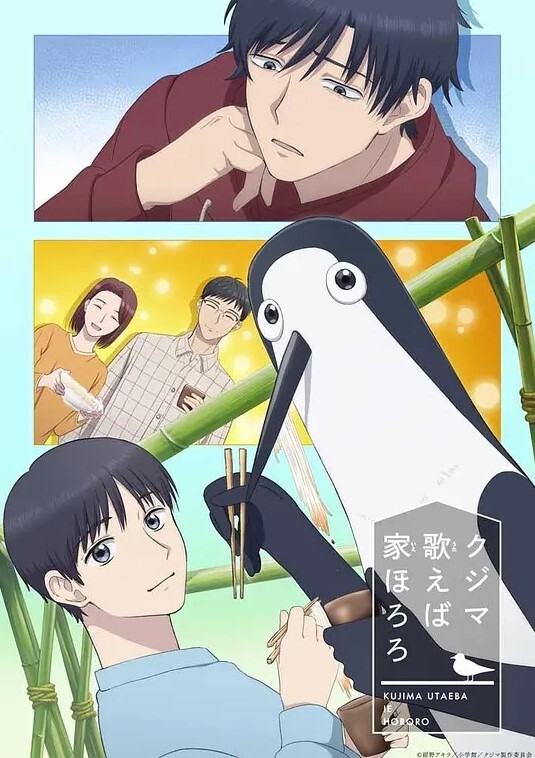 KateRich吞下156发浓稠精华【PremiumBukkake】 - 绅士福利社海报