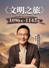 @20206989410 用户上传：我的中学小网友~ - 绅士福利社海报