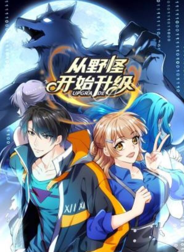 绿帽大神用行动打脸喷子和质疑声找来单男约会直接原创给老婆约了位一直想活动的推粉年龄小点相差十来岁是个新手 - 绅士福利社海报