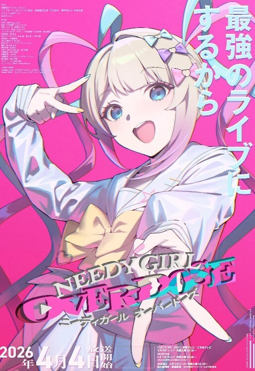 【千人斩探花】5000高价,19岁极品cosplay年轻小lo娘，年度最值得观看作品 - 绅士福利社海报
