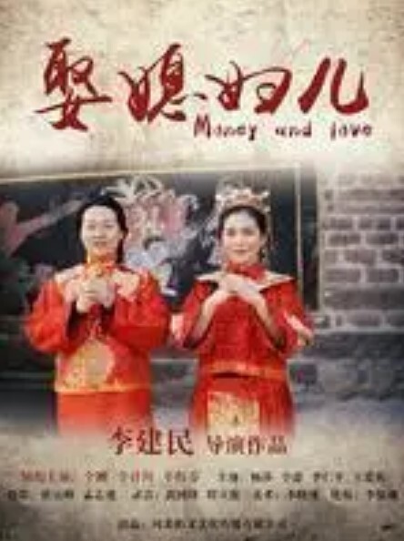 反差婊档案小刘亦菲极品母狗草莓老师第五弹身材S尤物 - 绅士福利社海报